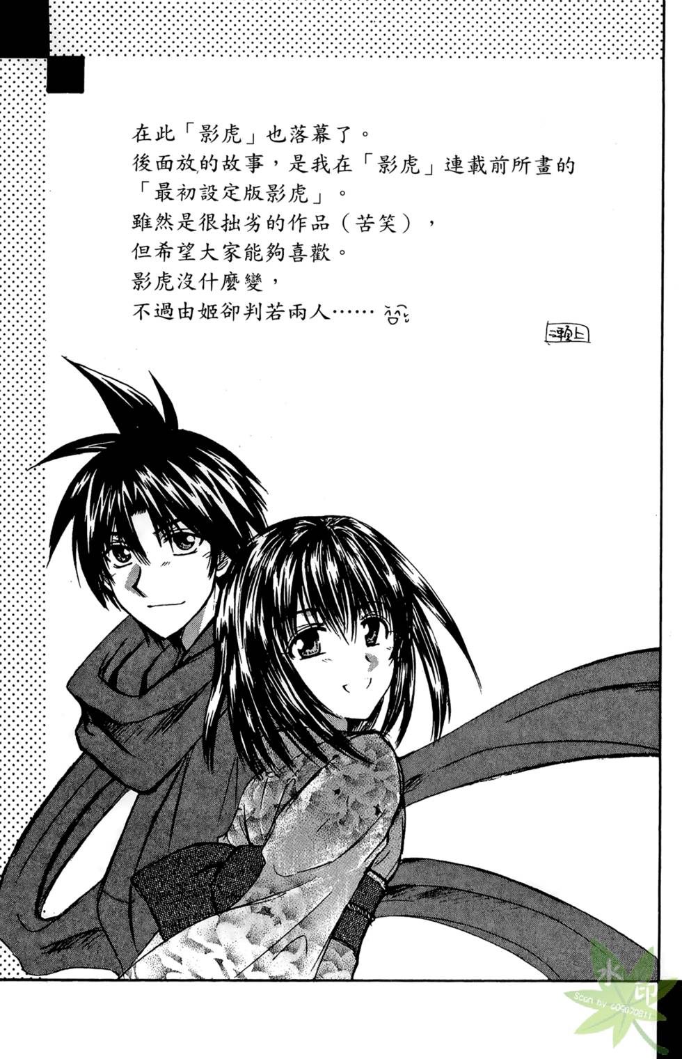第132页