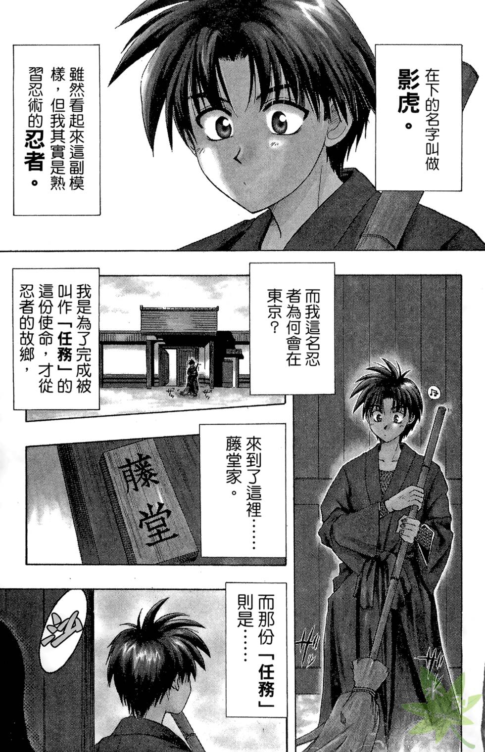 第134页