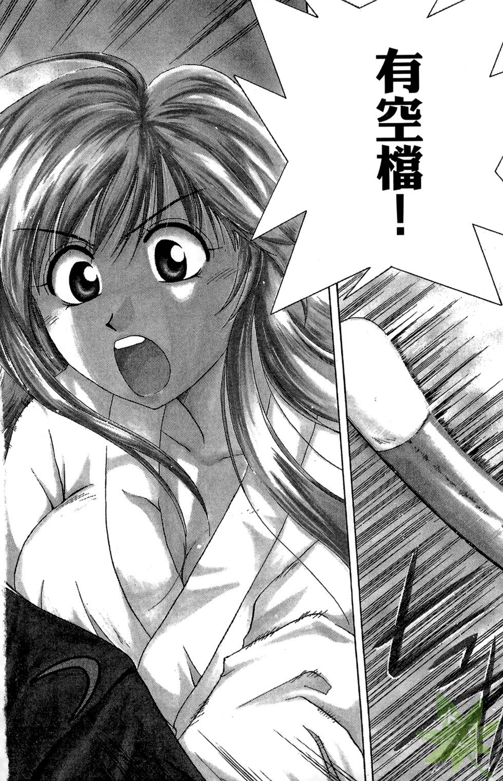 第135页
