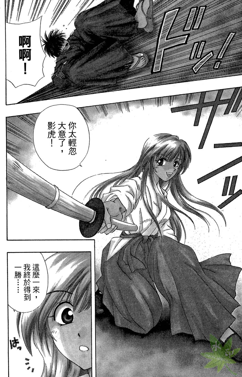 第137页