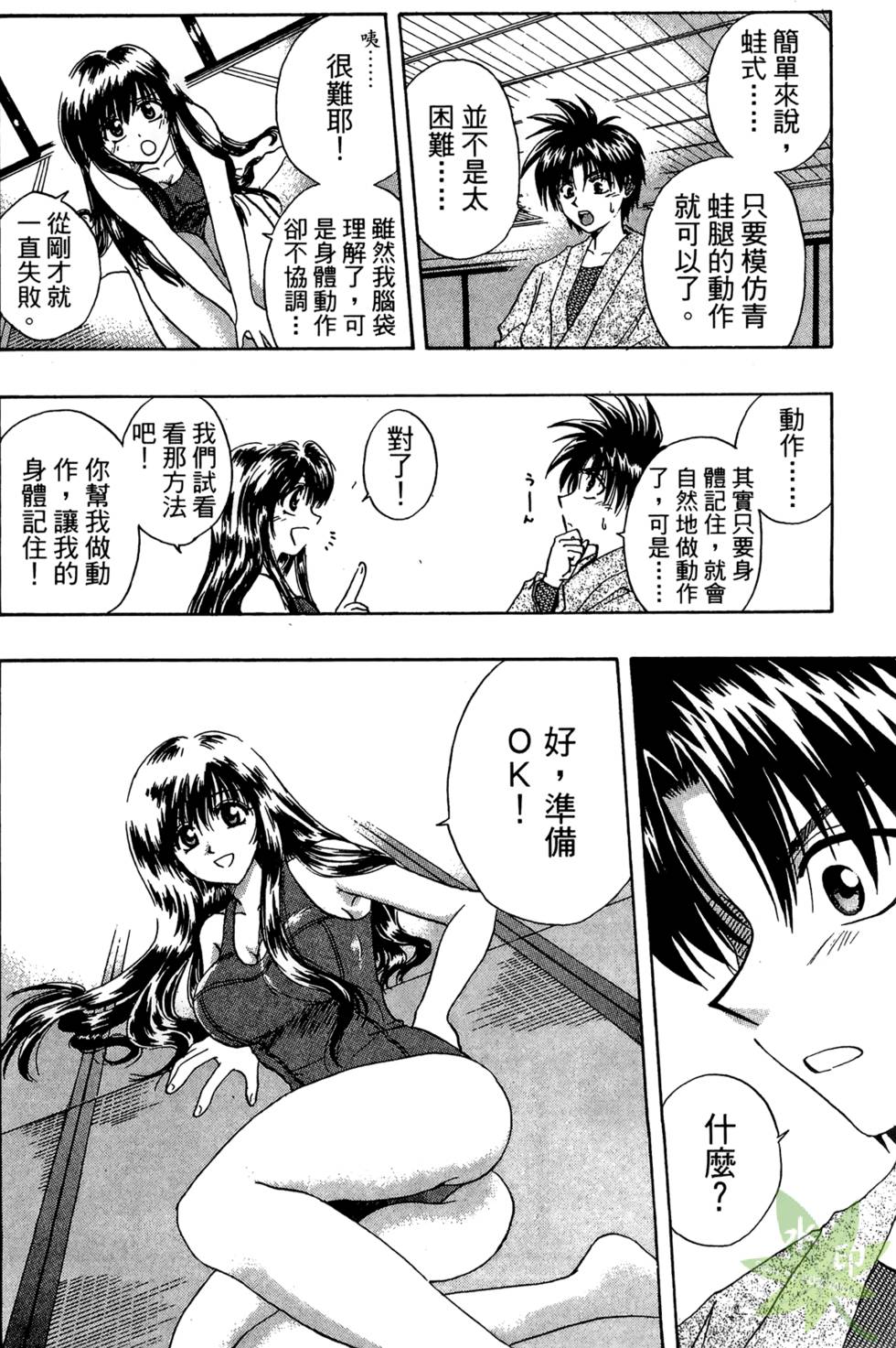 第159页