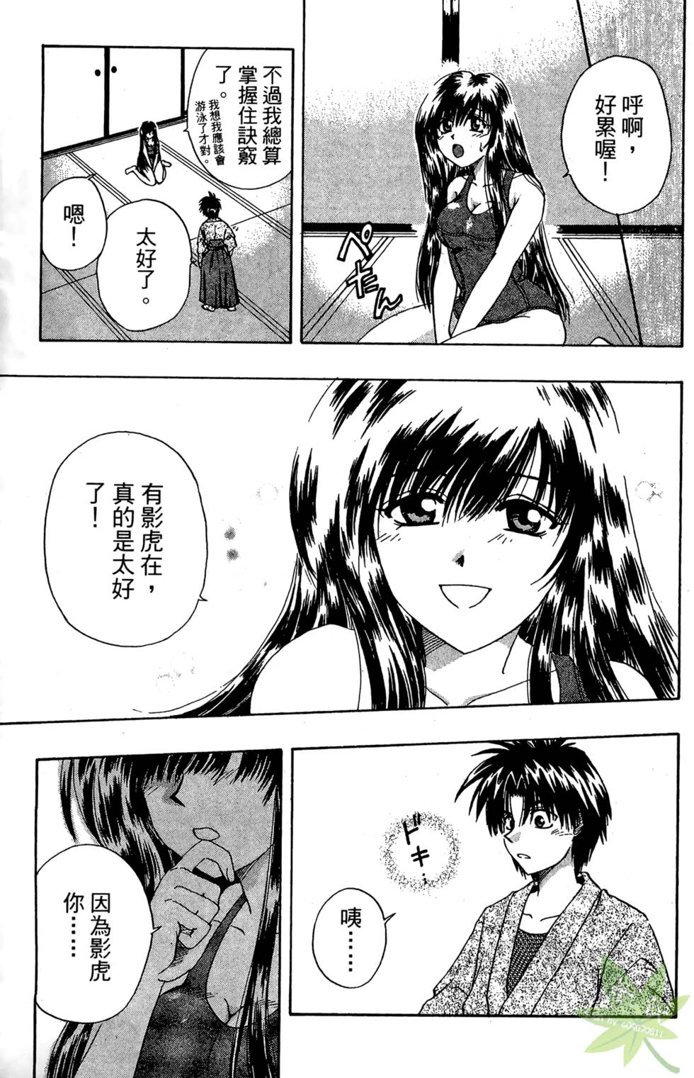 第162页