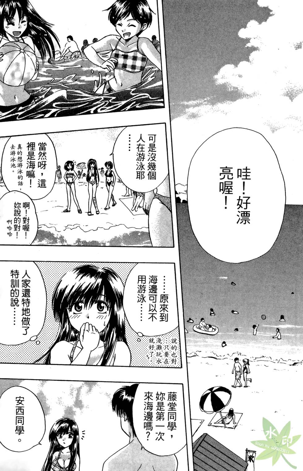 第168页