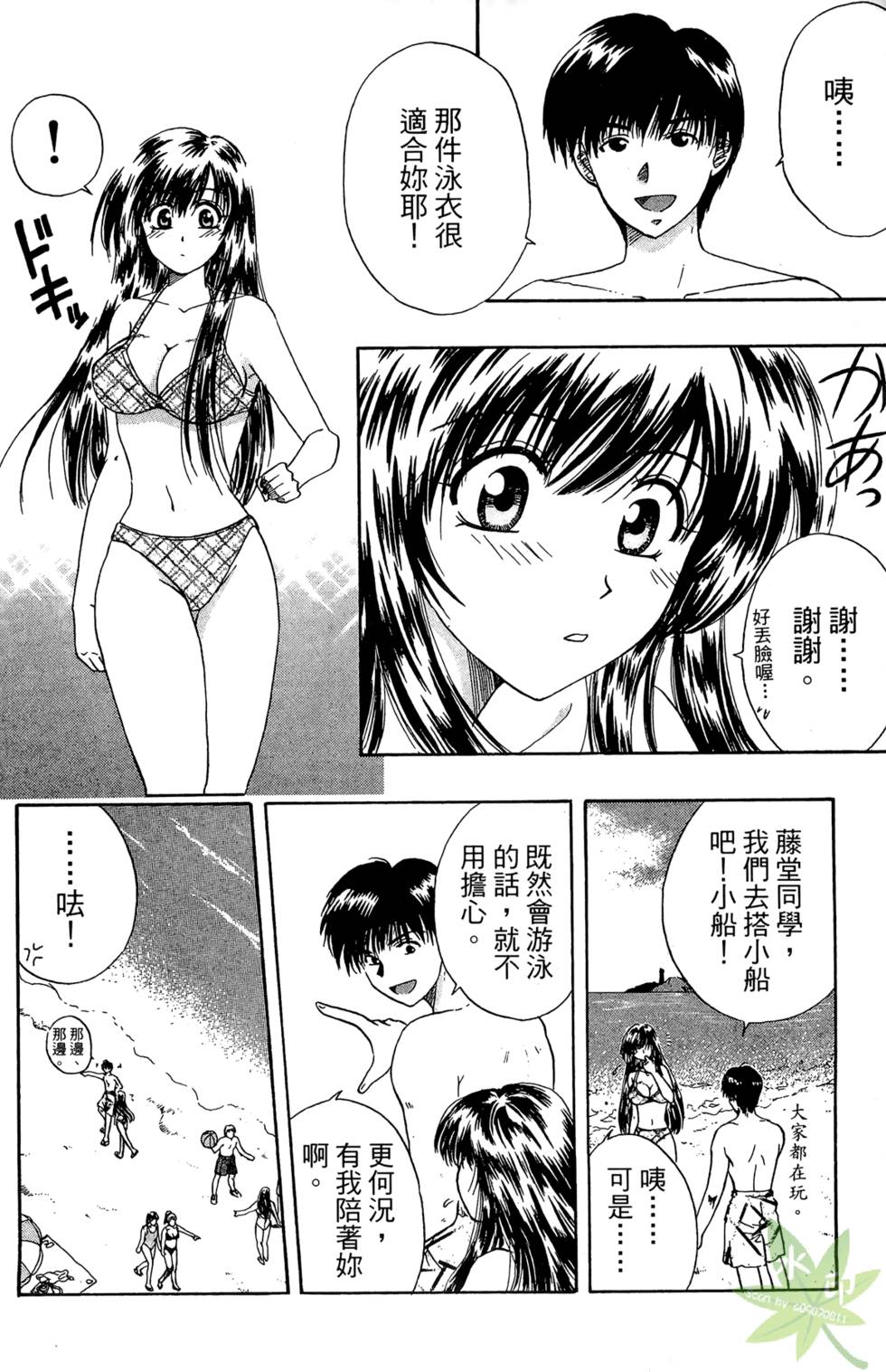 第169页