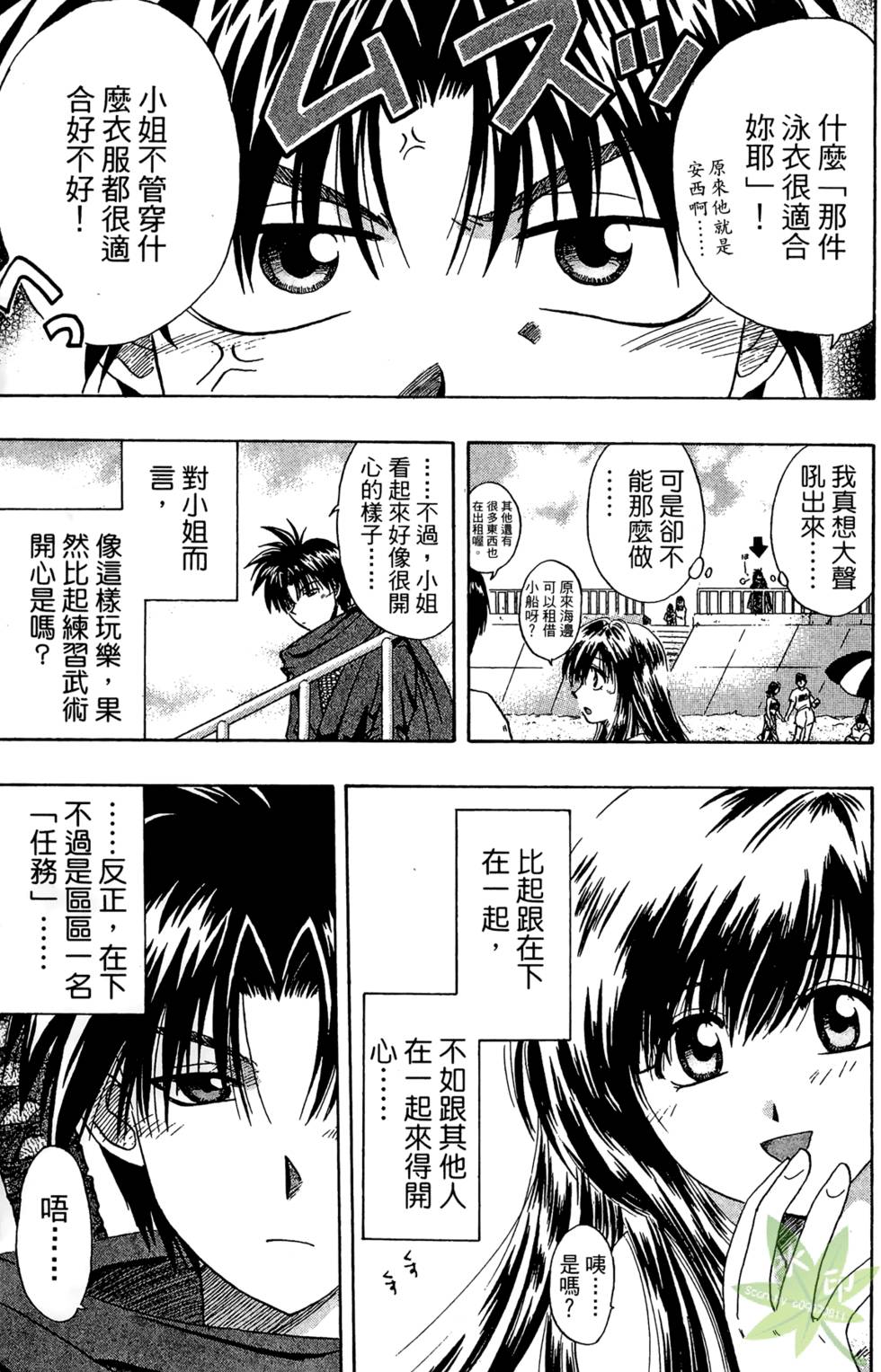 第170页