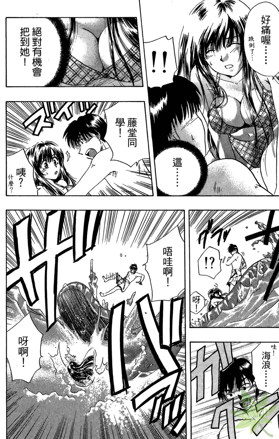 第175页