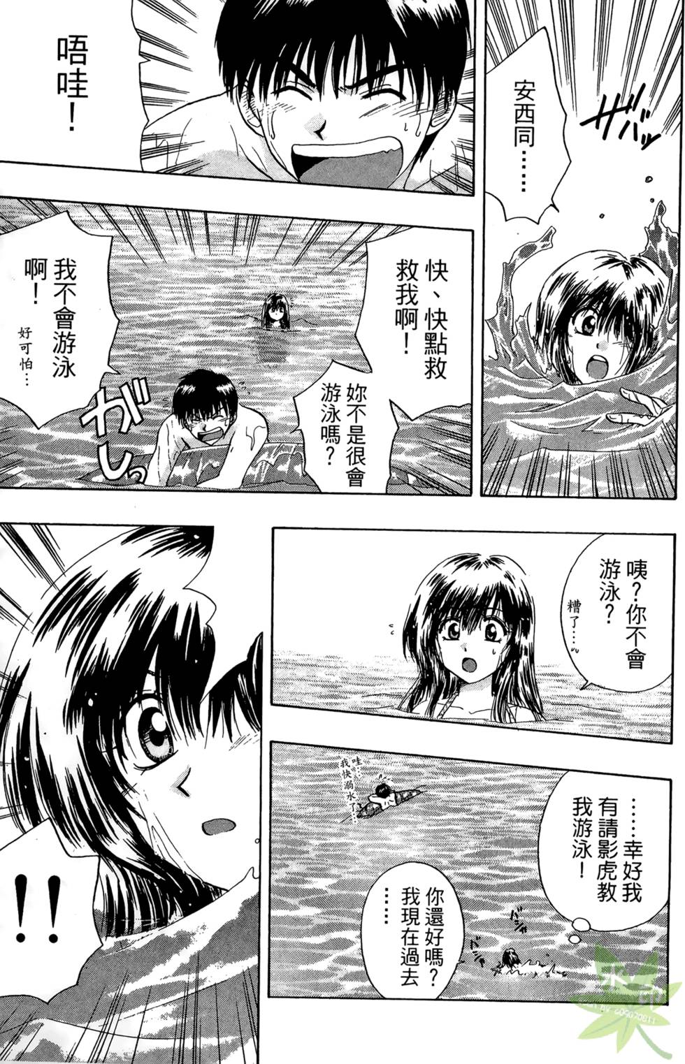 第176页
