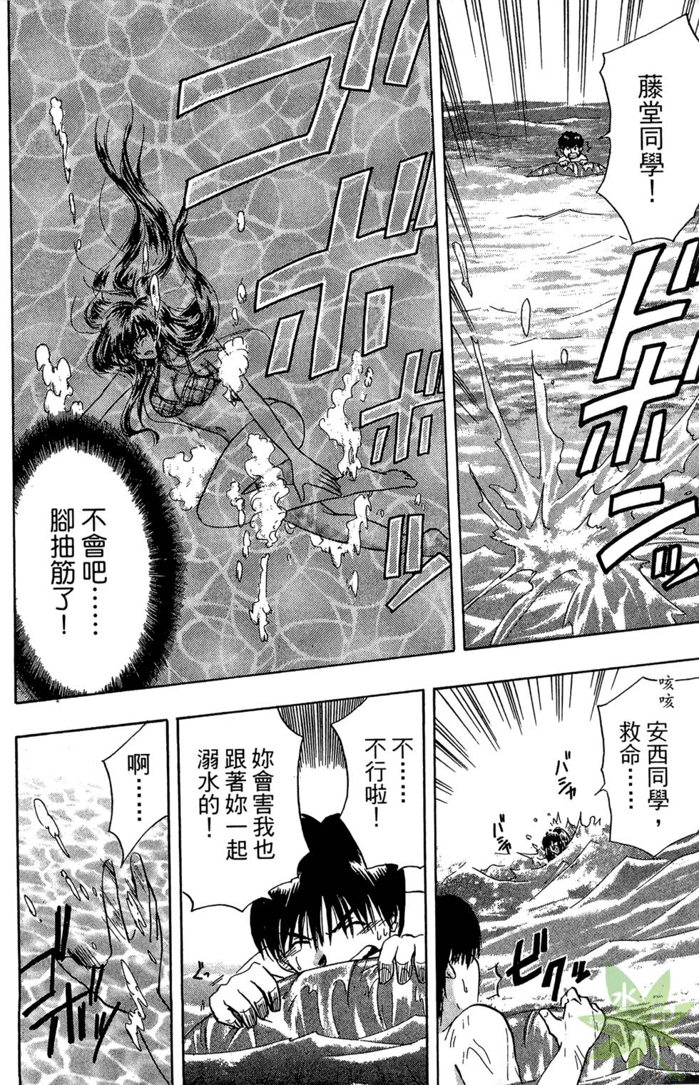 第177页