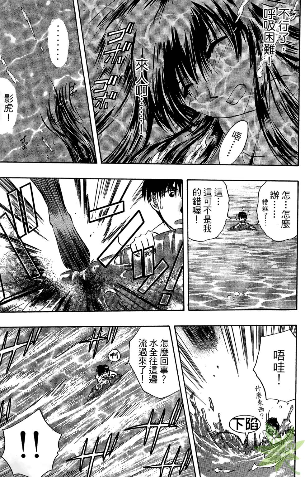 第178页