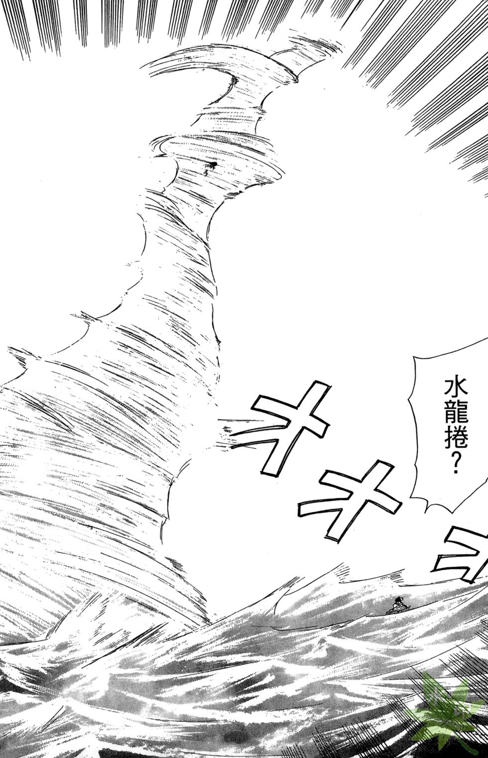 第179页