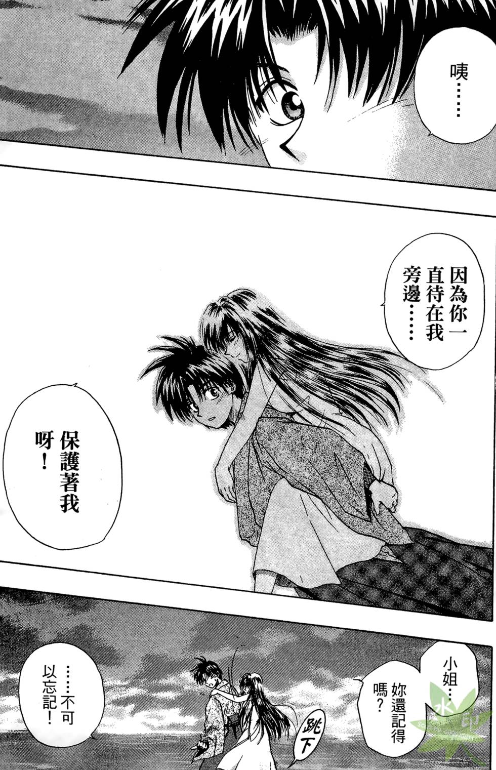 第186页