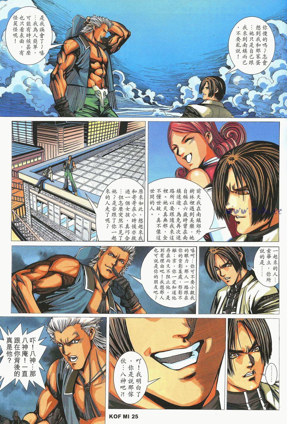 第22页