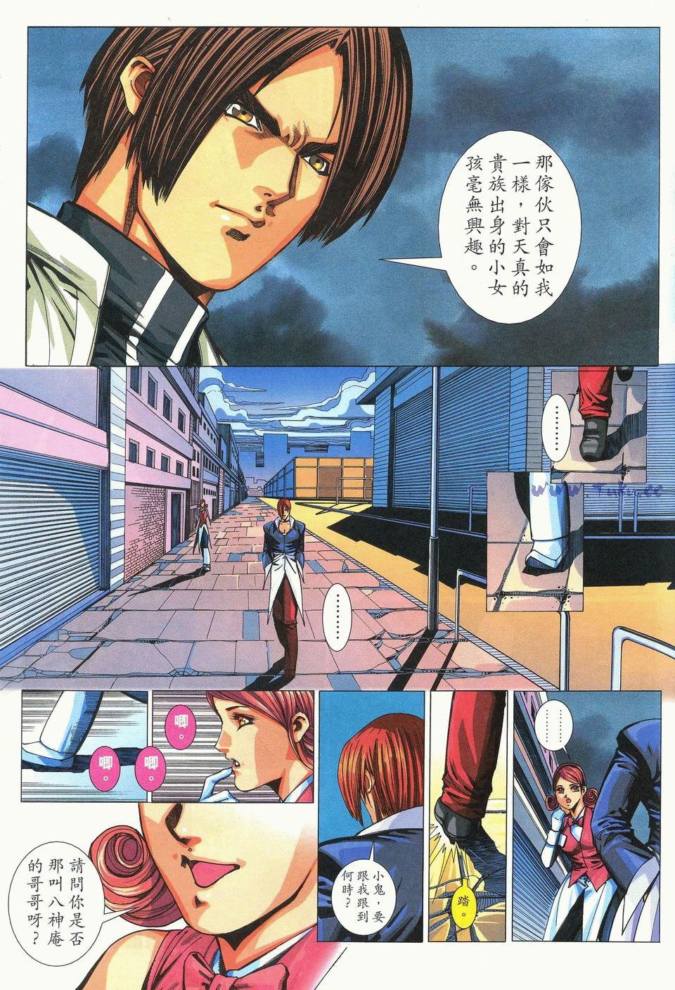 第24页