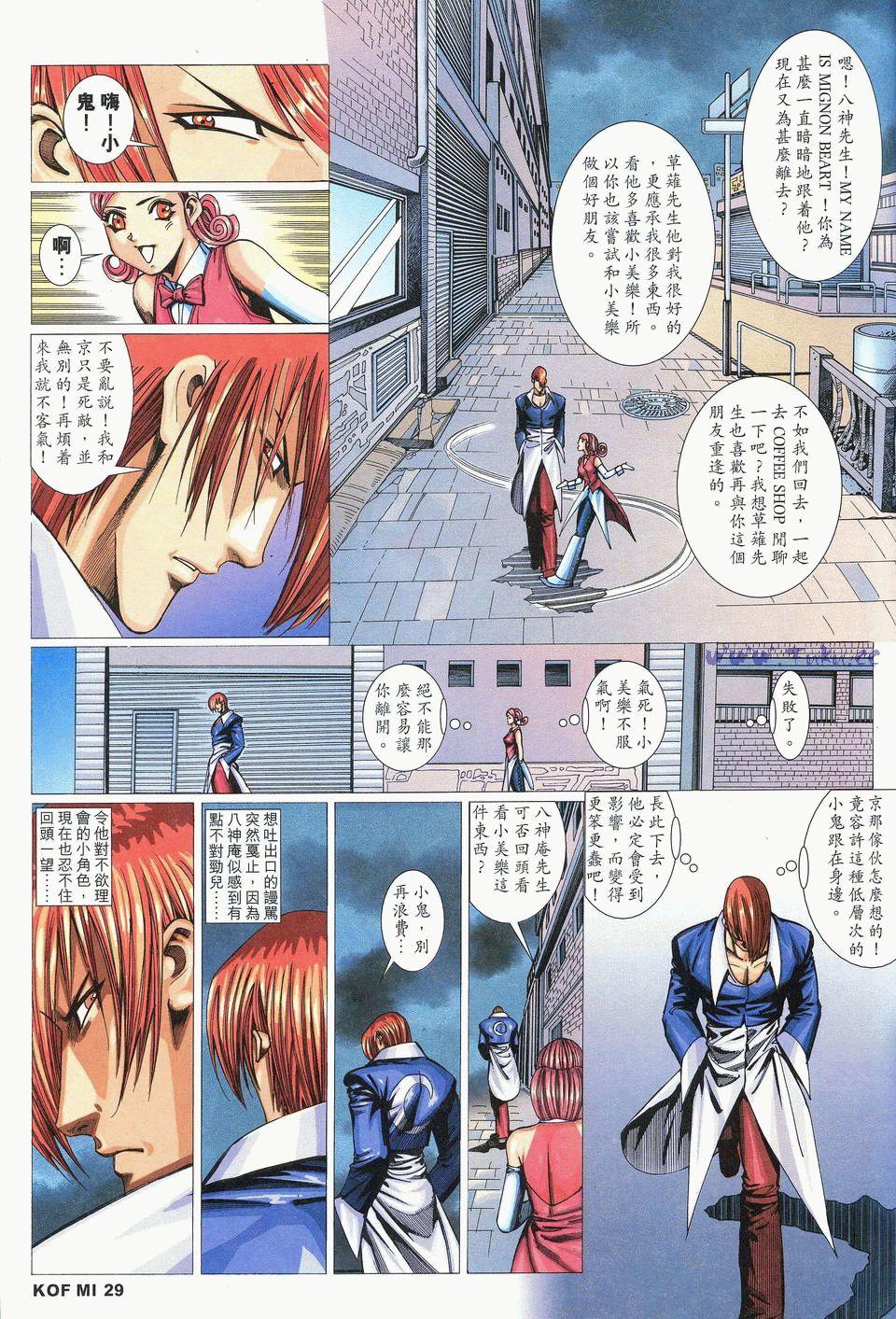 第26页