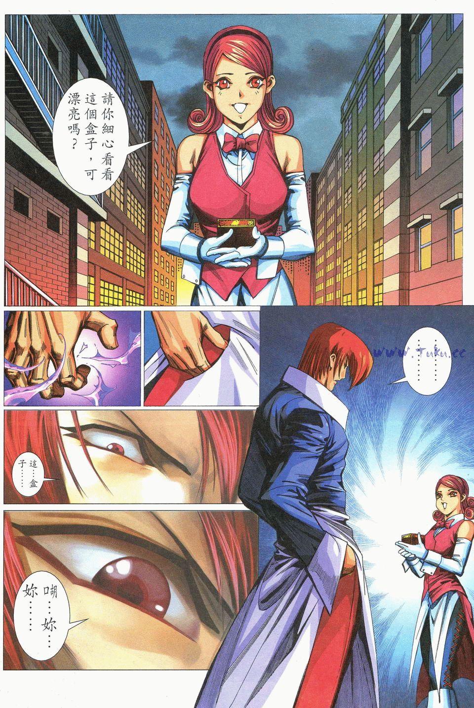 第27页