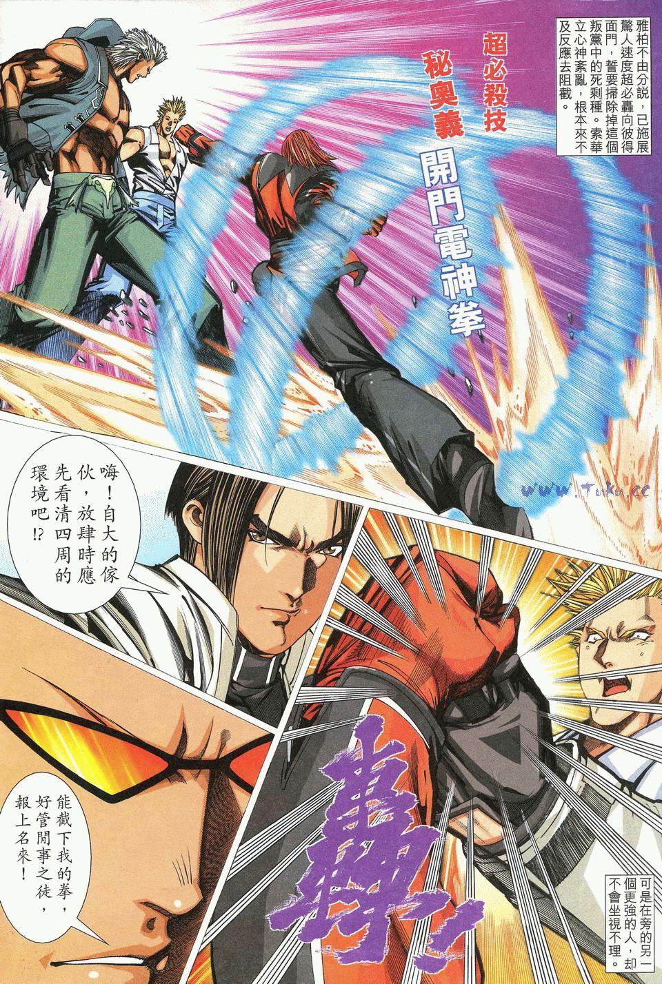 第27页