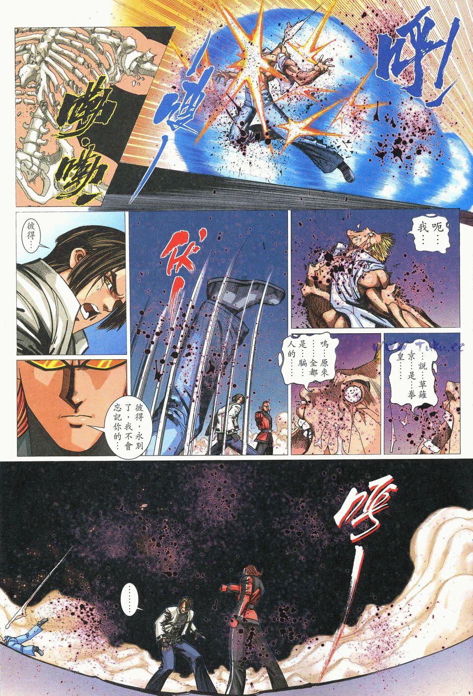 第22页