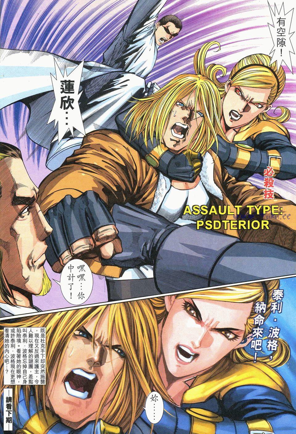 第29页