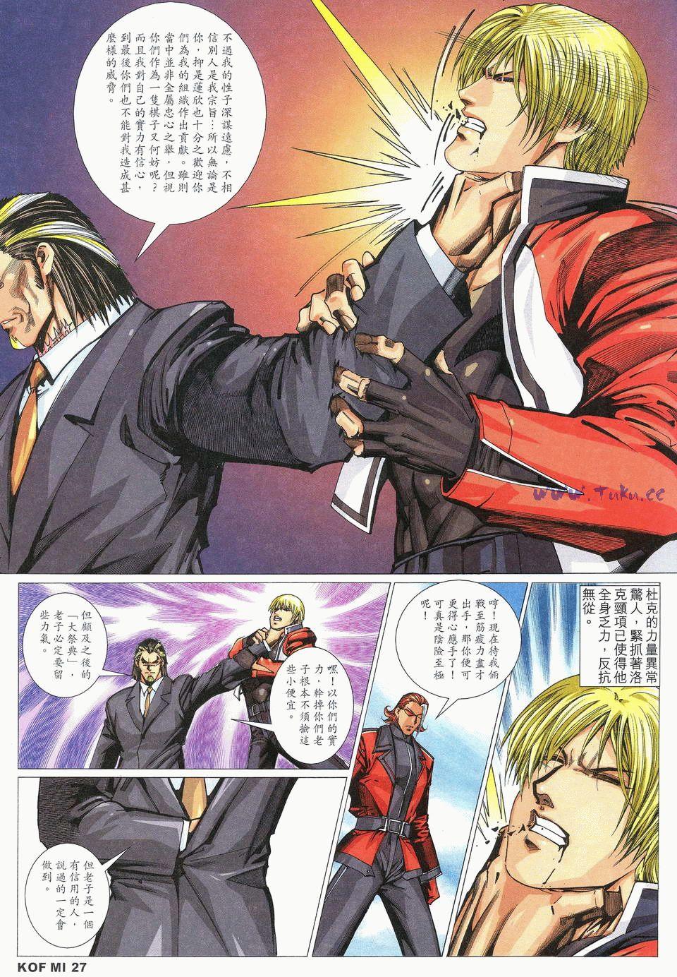 第24页