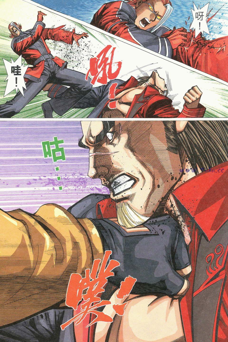 第20页