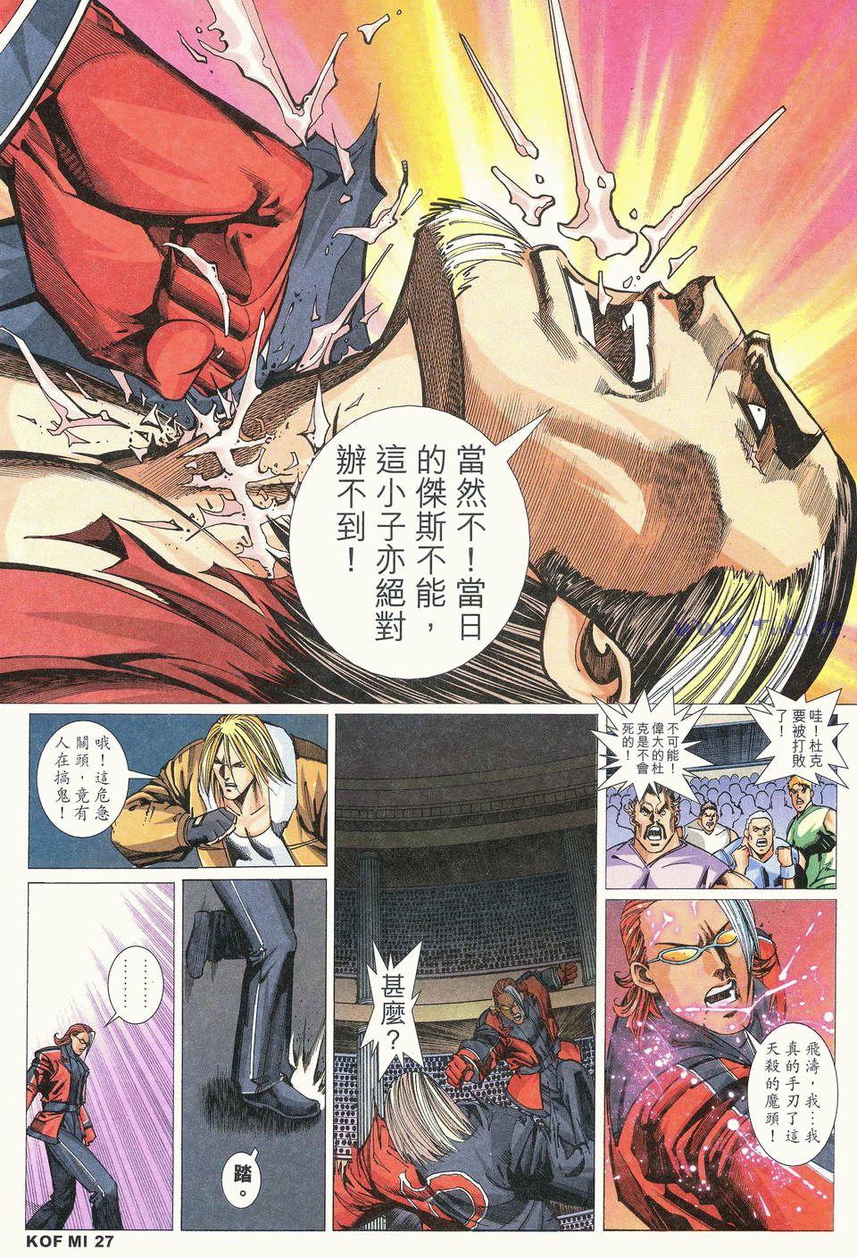 第24页