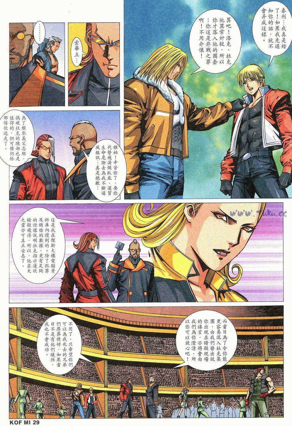 第26页