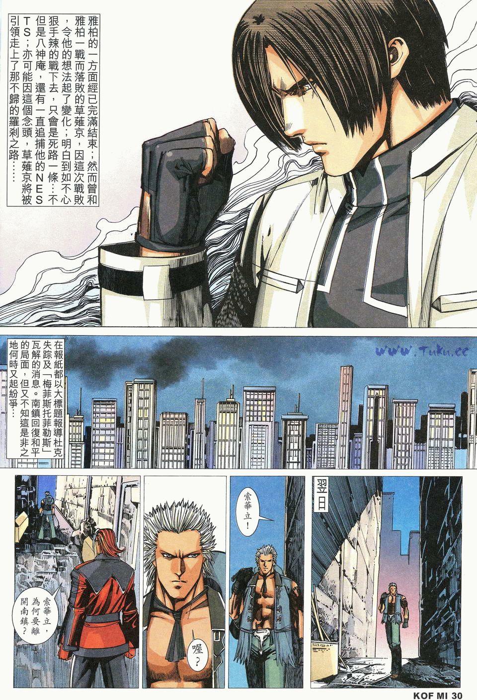 第27页
