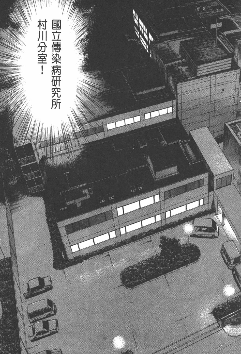 第118页