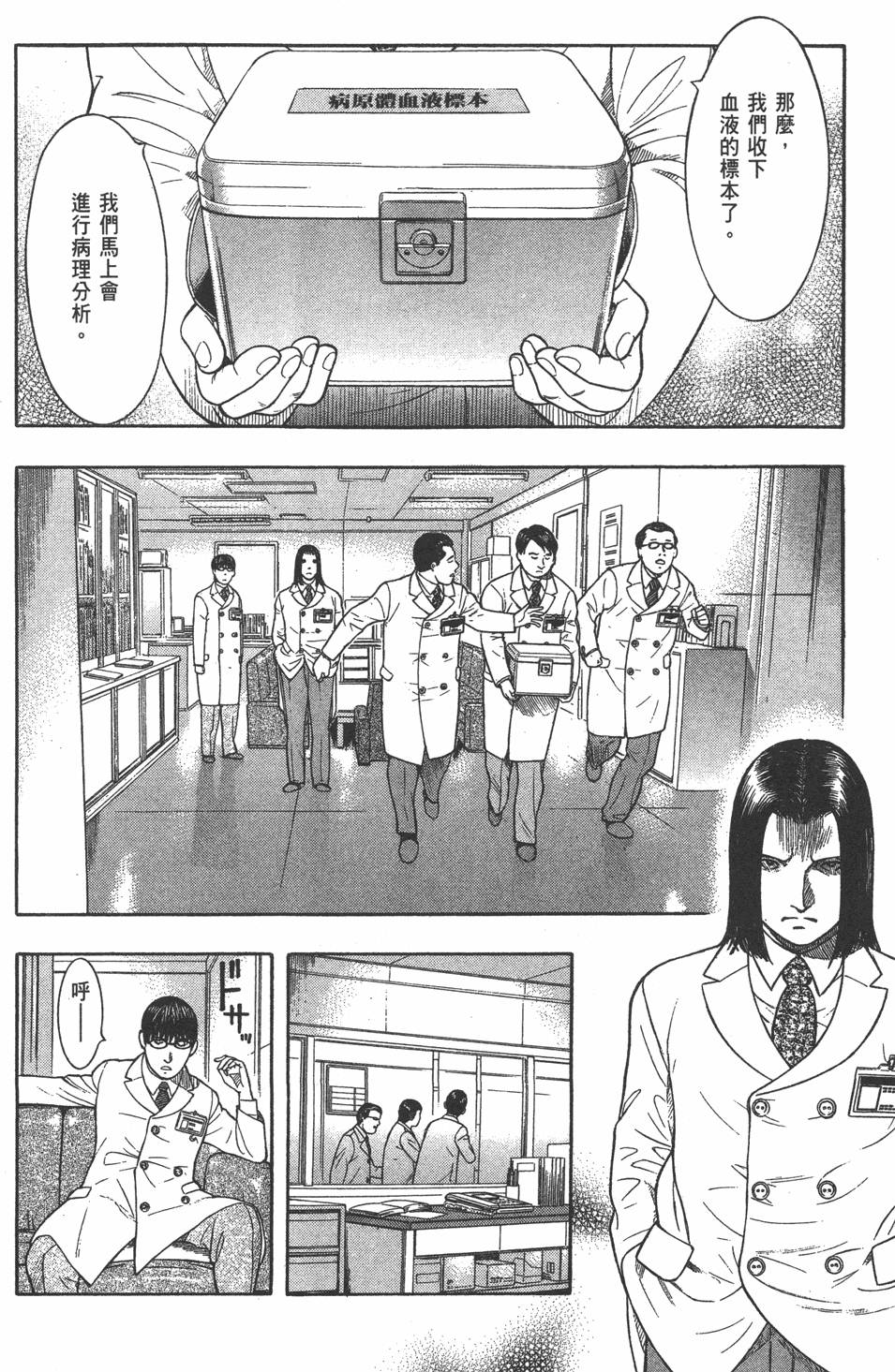 第125页