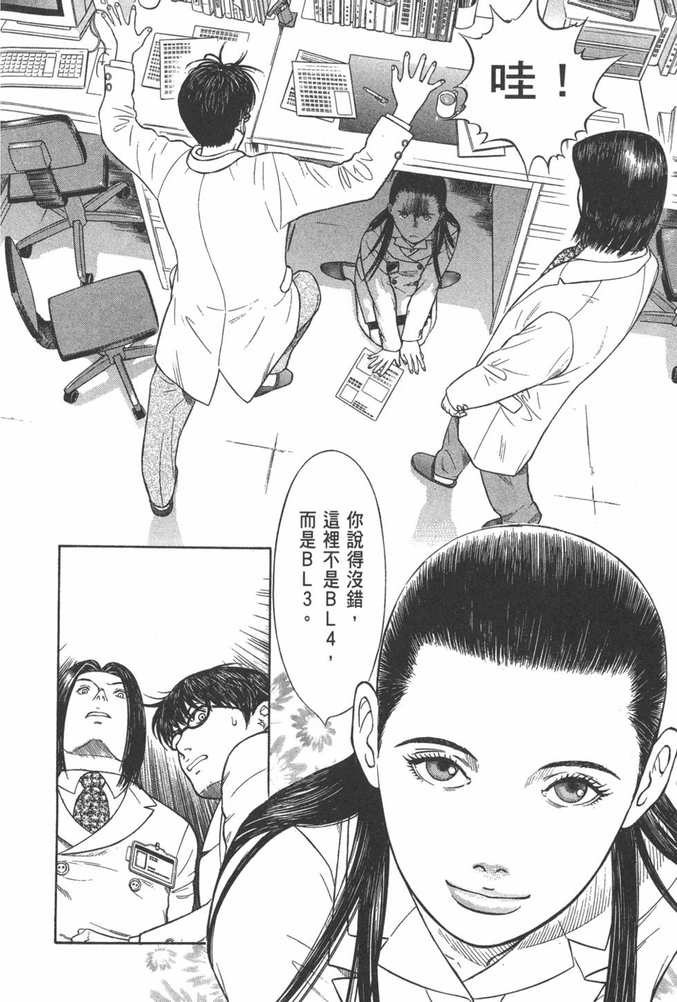 第127页