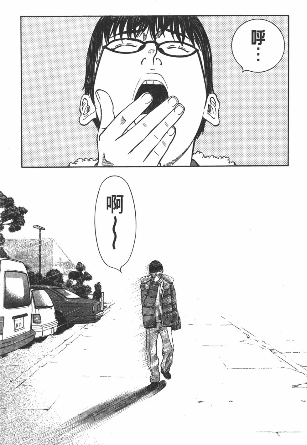第169页