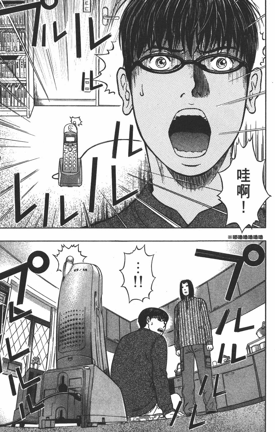 第186页