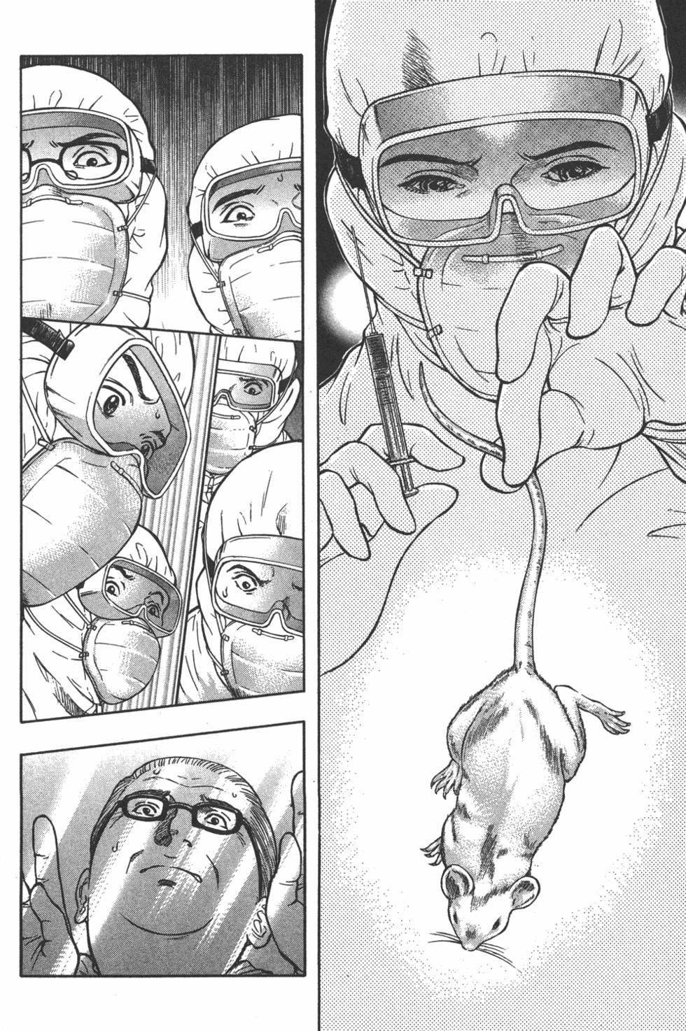 第201页