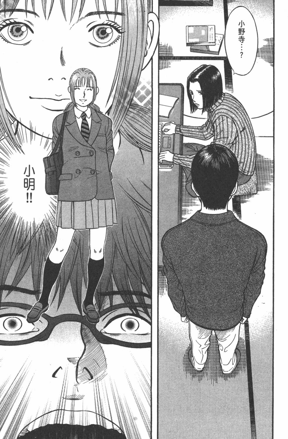 第208页
