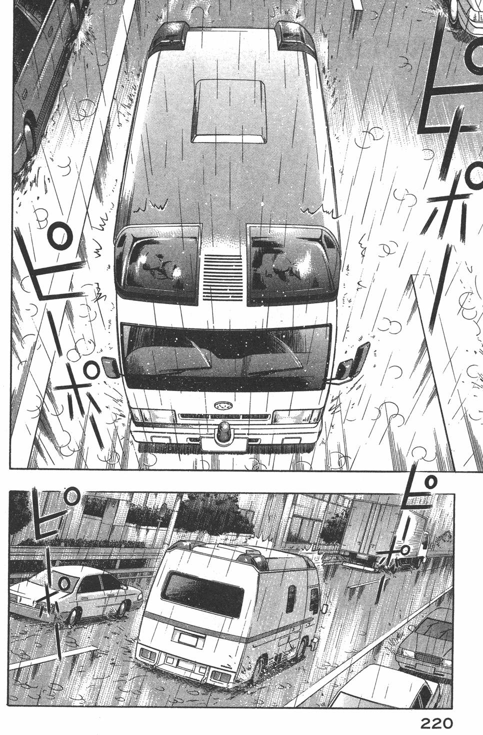 第219页
