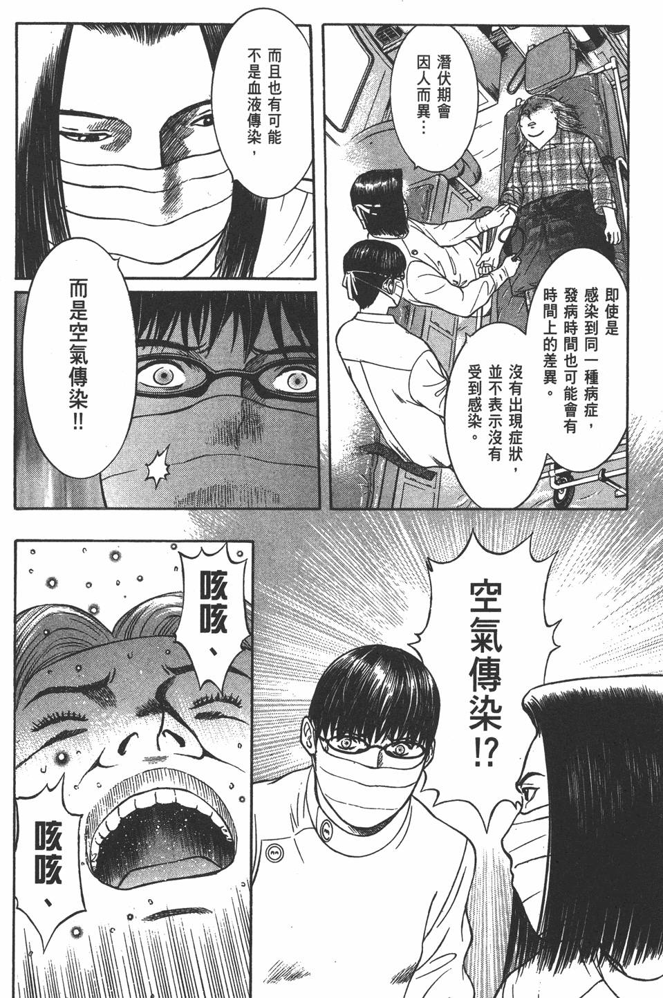 第225页