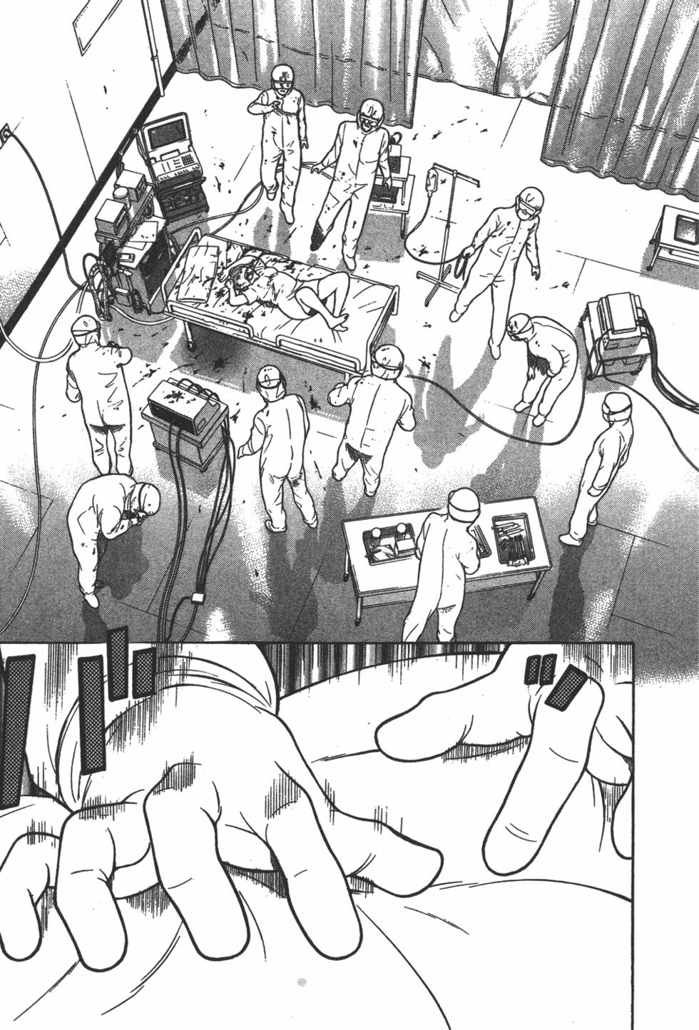第244页