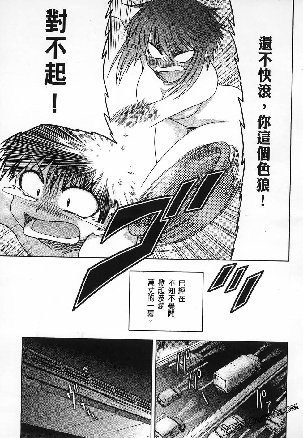 第40页