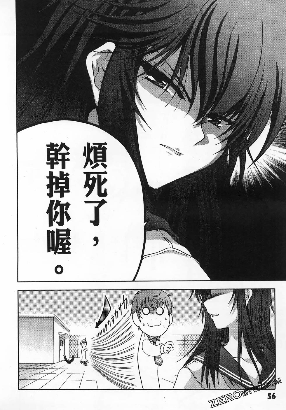 第57页