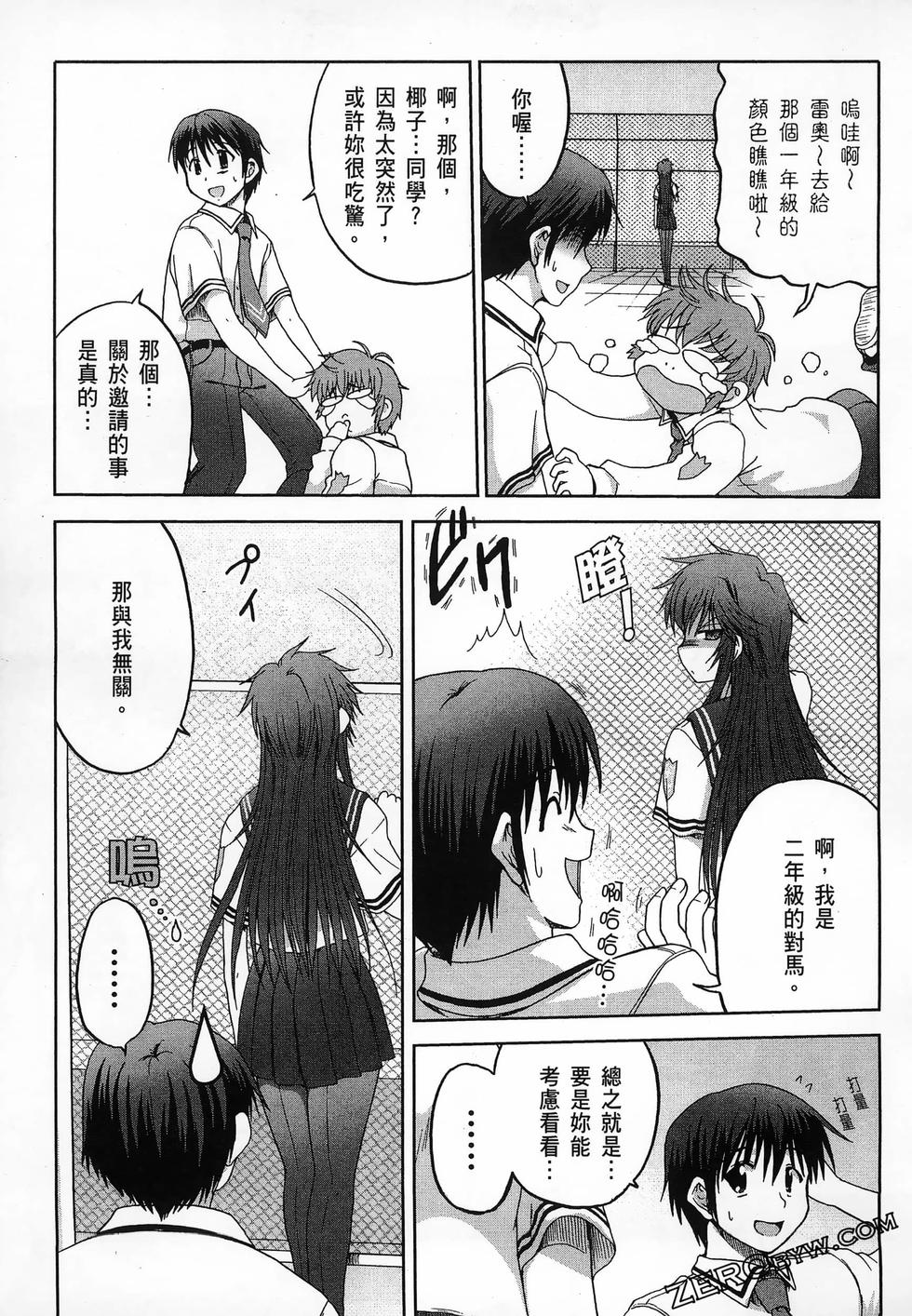 第58页