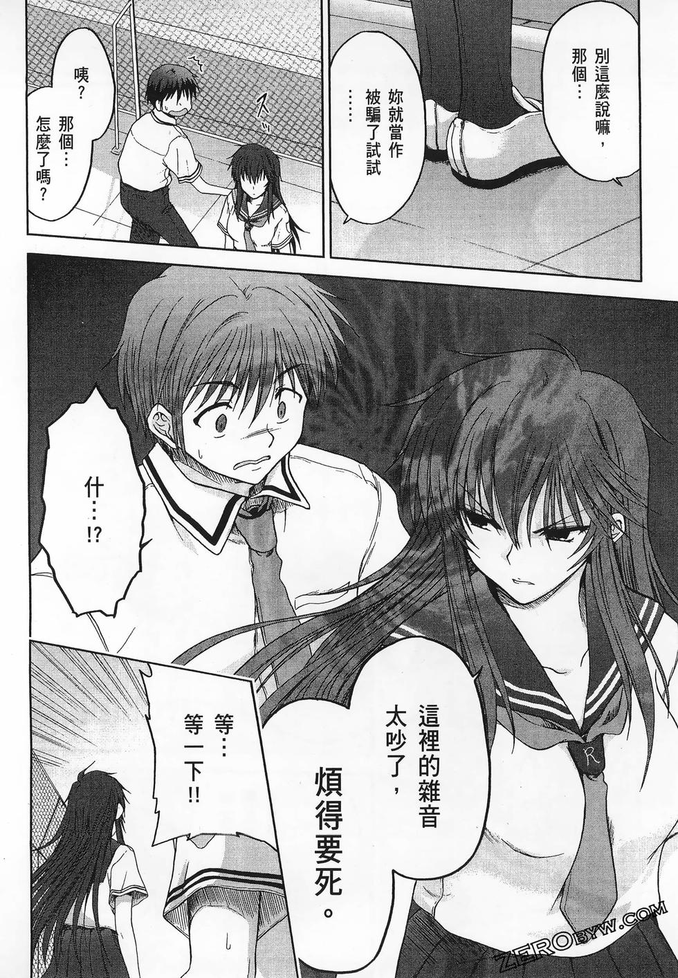 第59页
