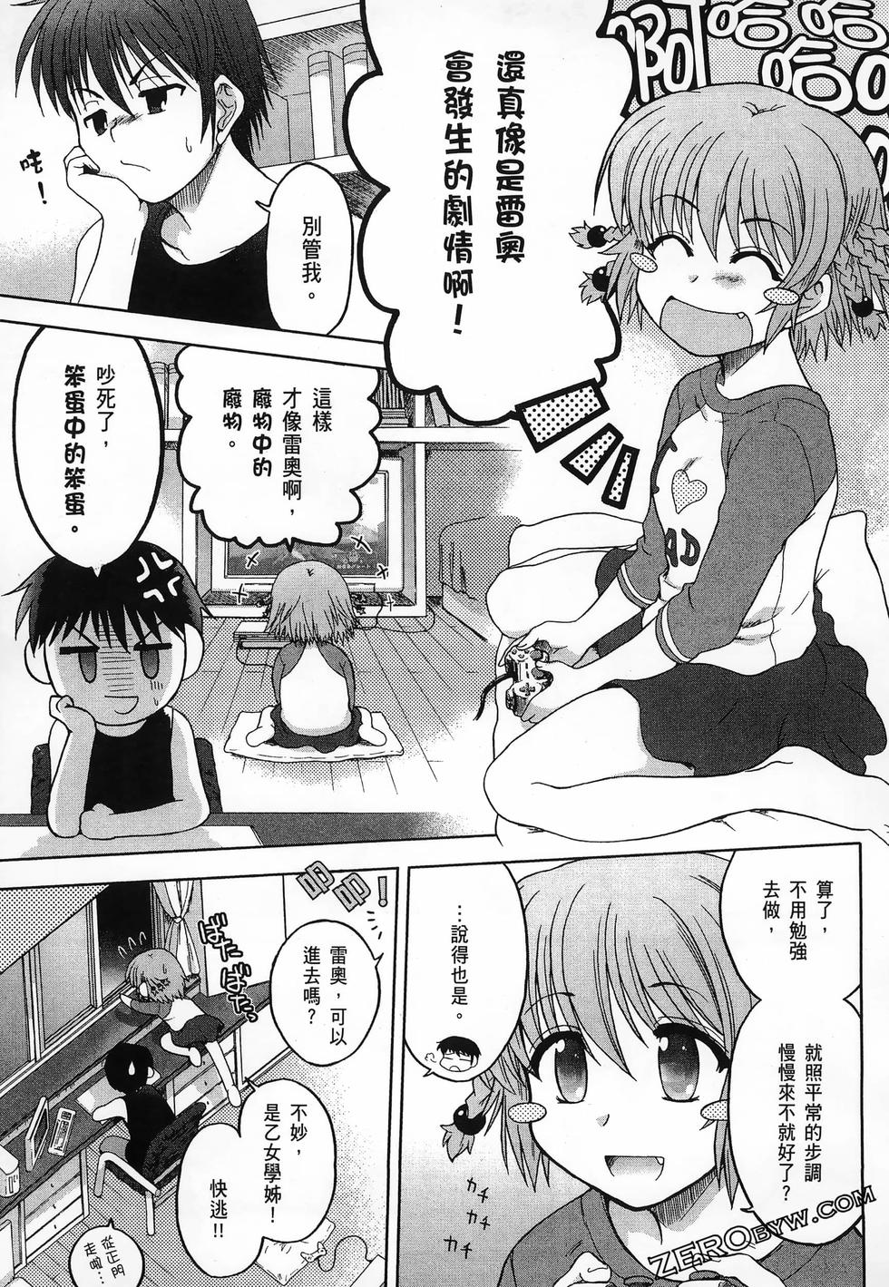 第62页