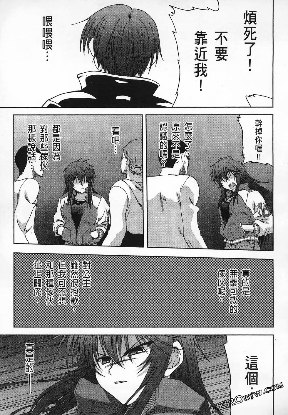 第68页
