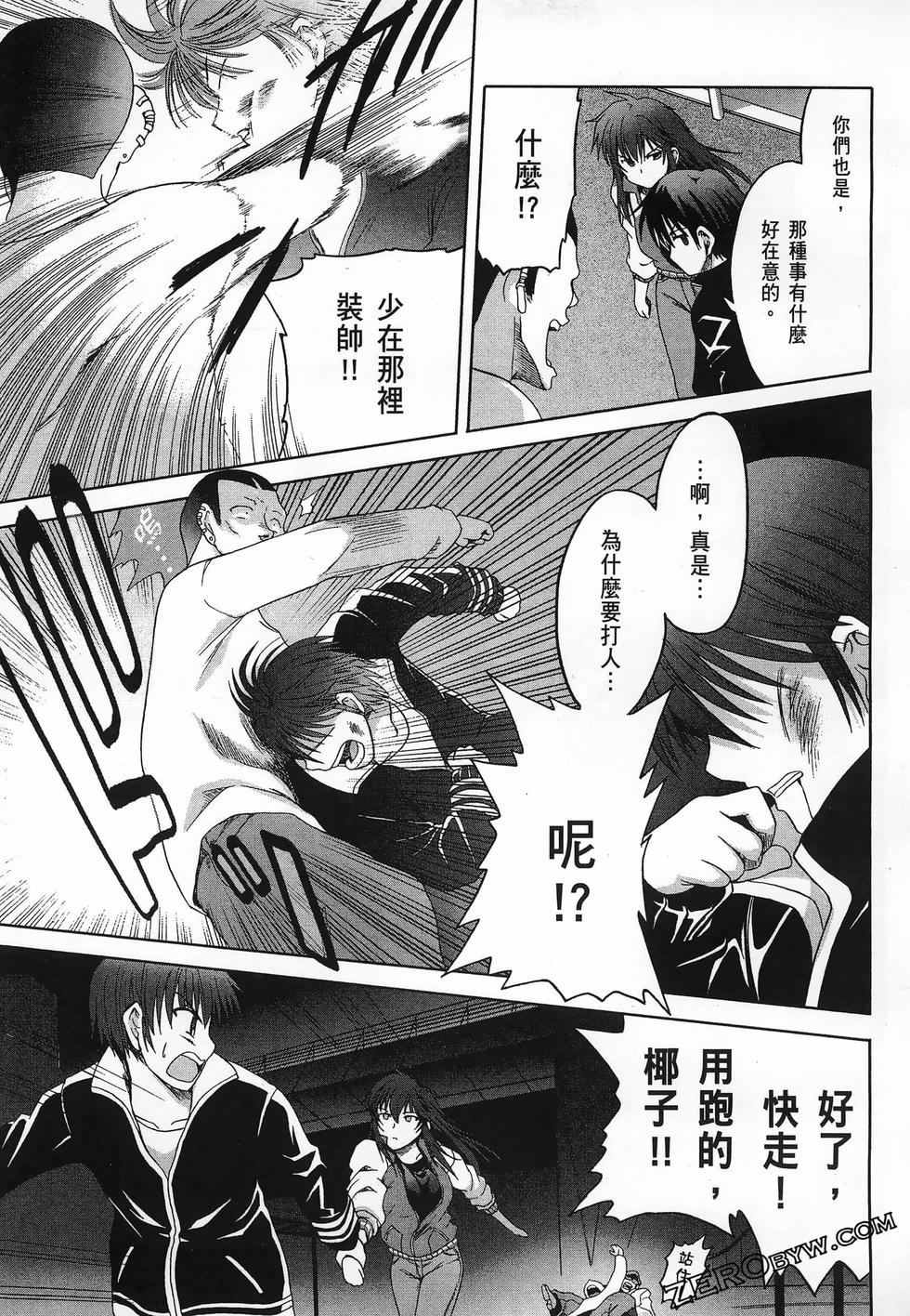第70页
