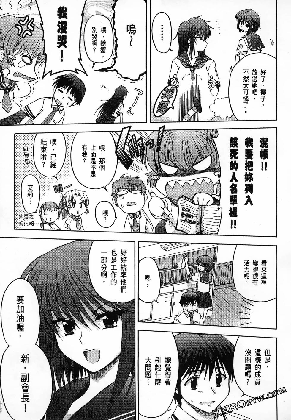 第78页