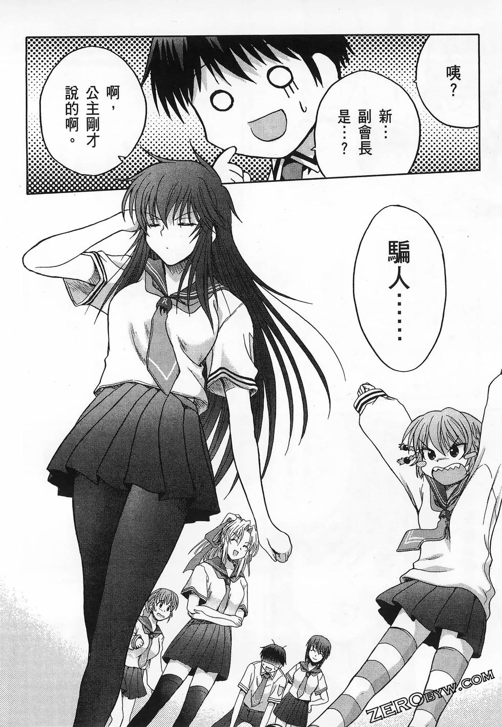 第79页