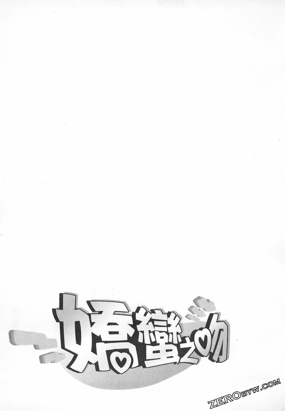 第80页
