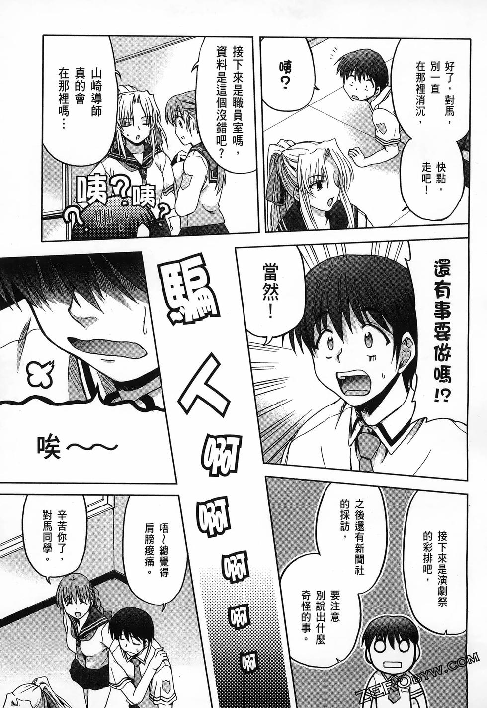 第90页