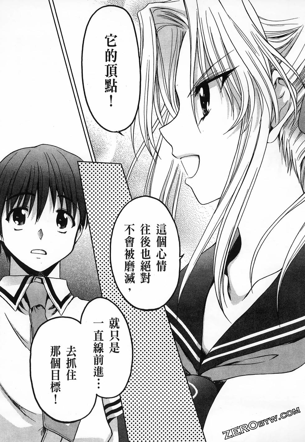 第92页