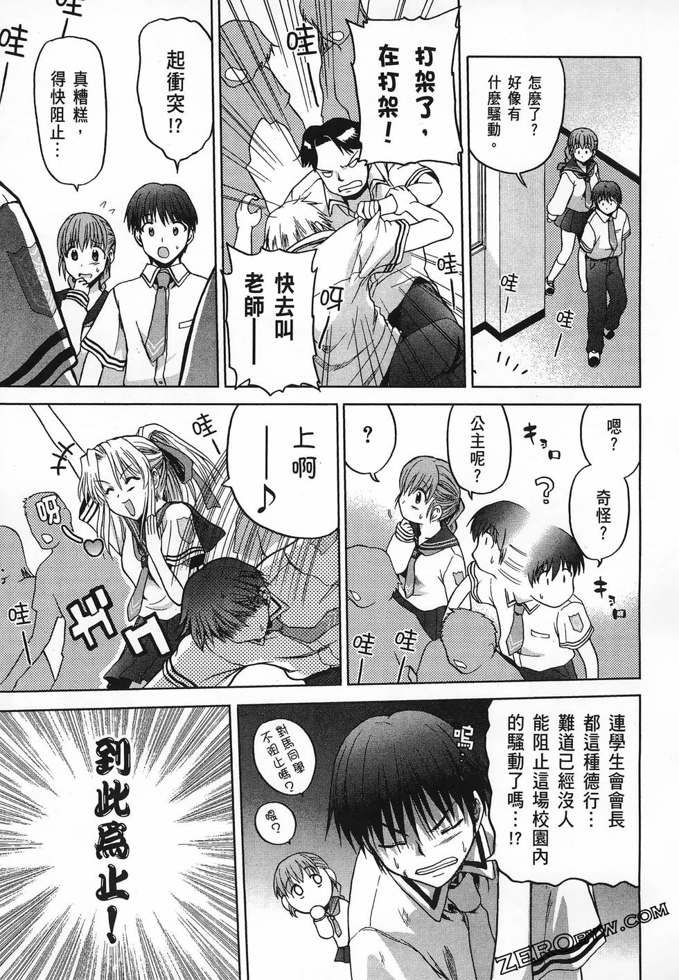 第94页